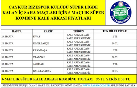 1.20150228183214.jpg 1.20150228183214.jpg