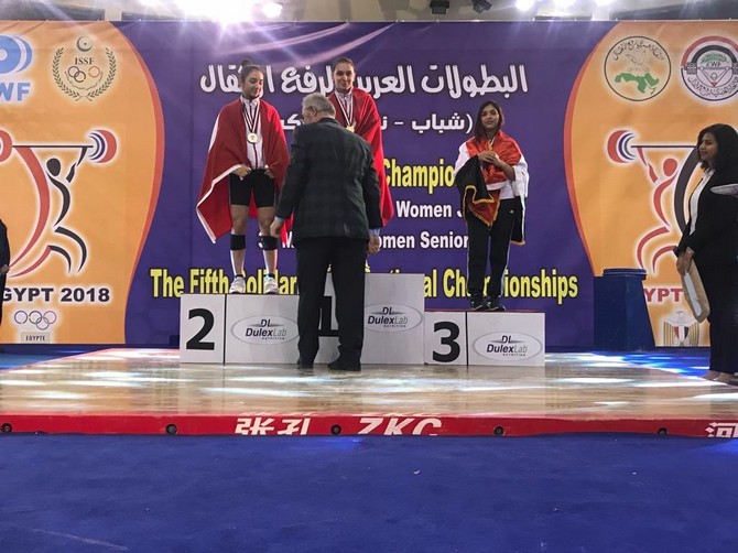 5.-issf-uluslararasi-islami-dayanisma-spor-federasyonu-halter-sampiyonasi-(1).jpg