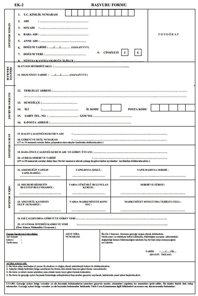 adli-tip-kurumu-personel-alim-basvuru-formu.jpg adli-tip-kurumu-personel-alim-basvuru-formu.jpg