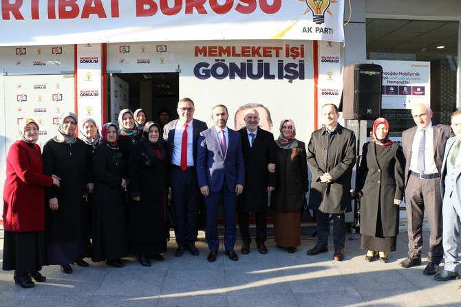 ak-parti-ardesen-ilce-baskanligi-tarafindan-31-mart-yerel-secimleri-oncesinde-yogun-bir-katilimla-aday-tanitim-toplantisi-duzenlendi-(13).jpg
