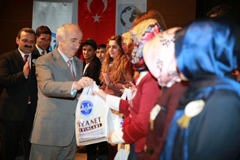 bayburt-universitesinden-kutlu-dogum-haftasi.jpg