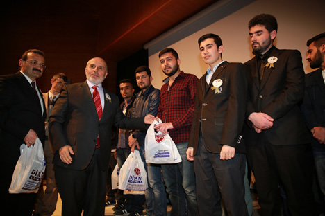 bayburtta-kutlu-dogum-haftasi-12.jpg
