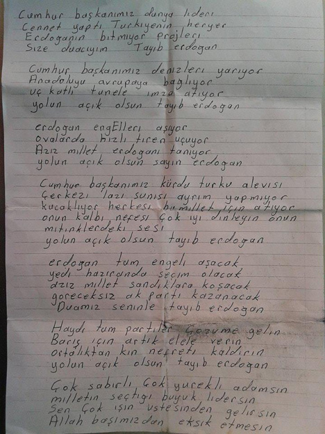 camlihemsinli-havva-teyzeden-erdogana-siir-2.jpg camlihemsinli-havva-teyzeden-erdogana-siir-2.jpg