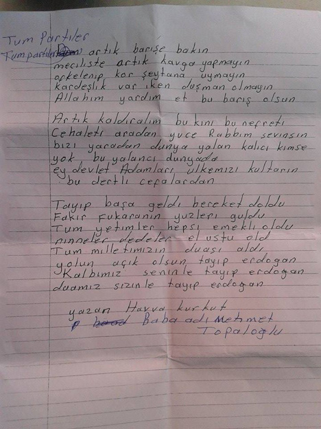 camlihemsinli-havva-teyzeden-erdogana-siir-3.jpg camlihemsinli-havva-teyzeden-erdogana-siir-3.jpg