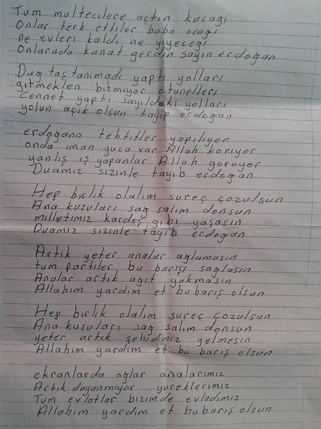 camlihemsinli-havva-teyzeden-erdogana-siir1.jpg camlihemsinli-havva-teyzeden-erdogana-siir1.jpg