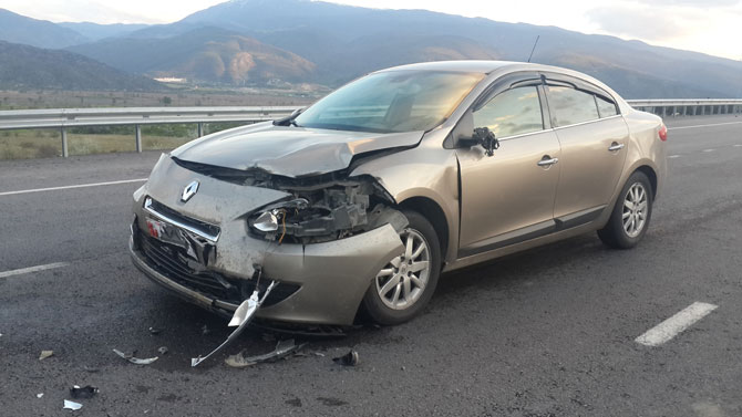 corum’da-trafik-kazasi-1-yarali.jpg corum’da-trafik-kazasi-1-yarali.jpg