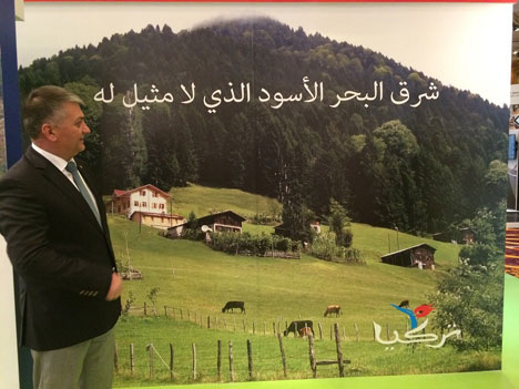 doka,-suudi-arabistan’in-cidde-kentinde-duzenlenen-5.-uluslararasi-cidde-turizm-ve-seyahat-fuarina-katildi-1.20150204205437.jpg doka,-suudi-arabistan’in-cidde-kentinde-duzenlenen-5.-uluslararasi-cidde-turizm-ve-seyahat-fuarina-katildi-1.20150204205437.jpg