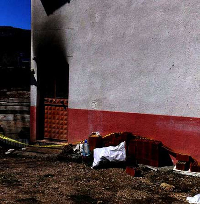 giresunda-yangin-1-olu-2.jpg giresunda-yangin-1-olu-2.jpg