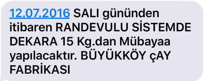 image-20160710215852.jpeg image-20160710215852.jpeg