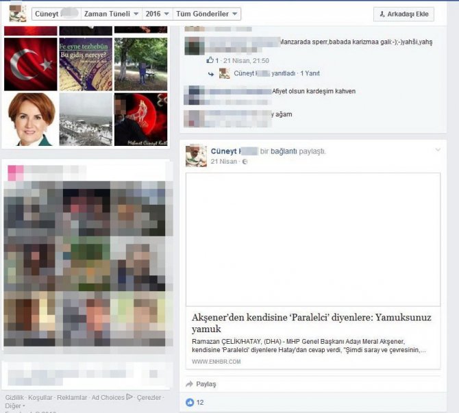 image-20160821201451.jpeg image-20160821201451.jpeg