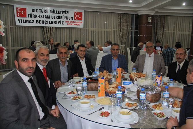 mhp-rize-il-baskanligi-iftar-yemegi-duzenledi-2.jpg