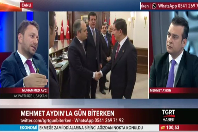 muhammed-avci-tgrt-haberde.jpg muhammed-avci-tgrt-haberde.jpg