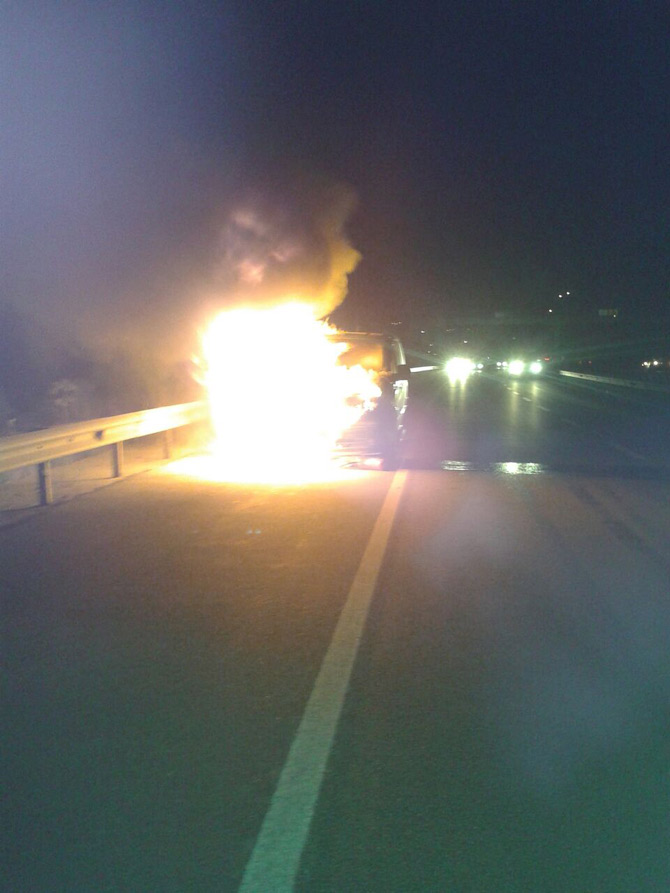 otomobil-yangini-rize-2.jpg otomobil-yangini-rize-2.jpg