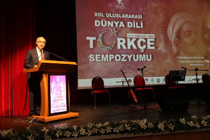 recep-tayyip-erdogan-universitesi-rteu-bunyesinde-13-uluslararasi-dunya-dili-turkce-sempozyumu-rizede-basladi-4.jpg
