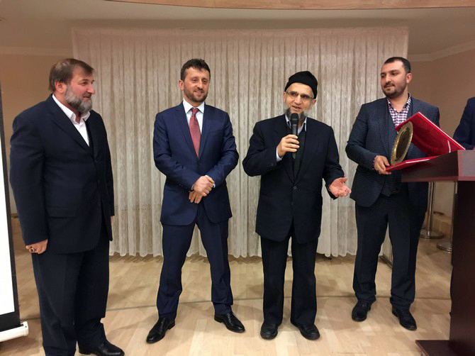 rize-il-muftu-yardimciligindan-istanbul-ili-uskudar-ilce-muftulugune-atanan-ali-cakmak-icin,-memleketi-rize’de-veda-yemegi-duzenlendi-(13).jpg