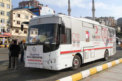 rize-muftulugu’nden-kan-bagisi-kampanyasi9.jpg rize-muftulugu’nden-kan-bagisi-kampanyasi9.jpg