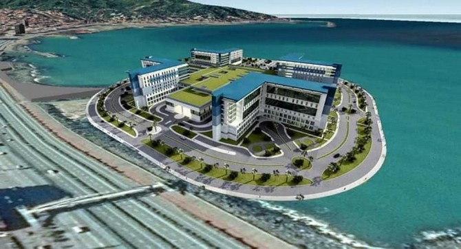 rize-sehir-hastanesi.jpg