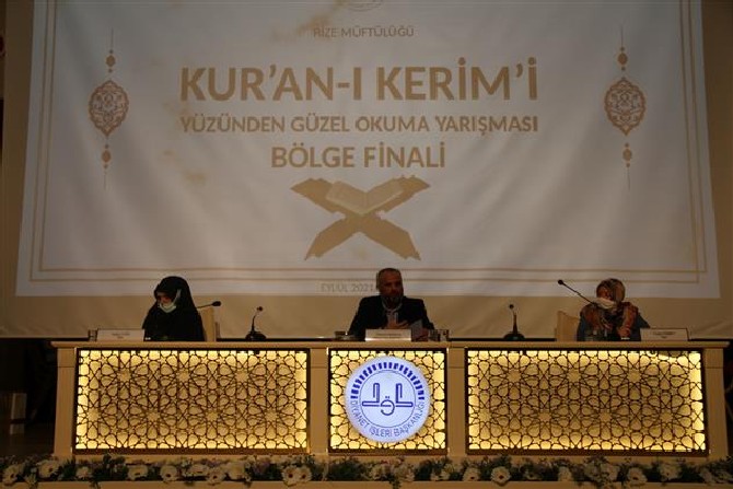 rizede-gerceklestirilen-kuran-i-kerimi-yuzunden-guzel-okuma-yarismasi-bolge-finalinde-karadeniz-bolge-birincileri-belirlendi-3.jpg