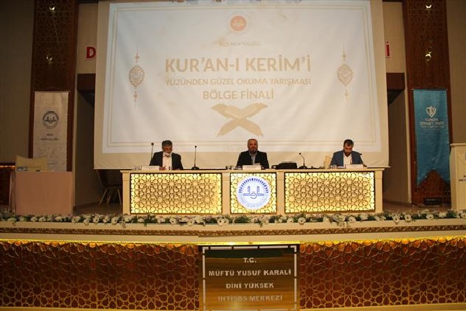 rizede-gerceklestirilen-kuran-i-kerimi-yuzunden-guzel-okuma-yarismasi-bolge-finalinde-karadeniz-bolge-birincileri-belirlendi-5.jpg