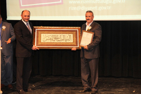 rizede-kutlu-dogum-heyecani-basladi10.jpg rizede-kutlu-dogum-heyecani-basladi10.jpg