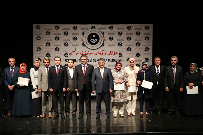 rizede-osmanli-turkcesi-sertifikalari-torenle-dagitildi-4.jpg rizede-osmanli-turkcesi-sertifikalari-torenle-dagitildi-4.jpg