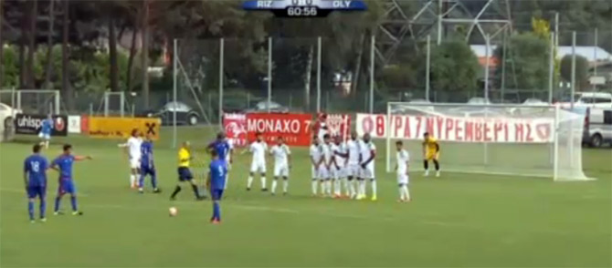 rizespor-olimpiyakos-2.jpg rizespor-olimpiyakos-2.jpg