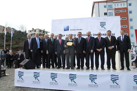 rteu-ilahiyat-fakultesi-temel-atma-toreni-10.jpg rteu-ilahiyat-fakultesi-temel-atma-toreni-10.jpg