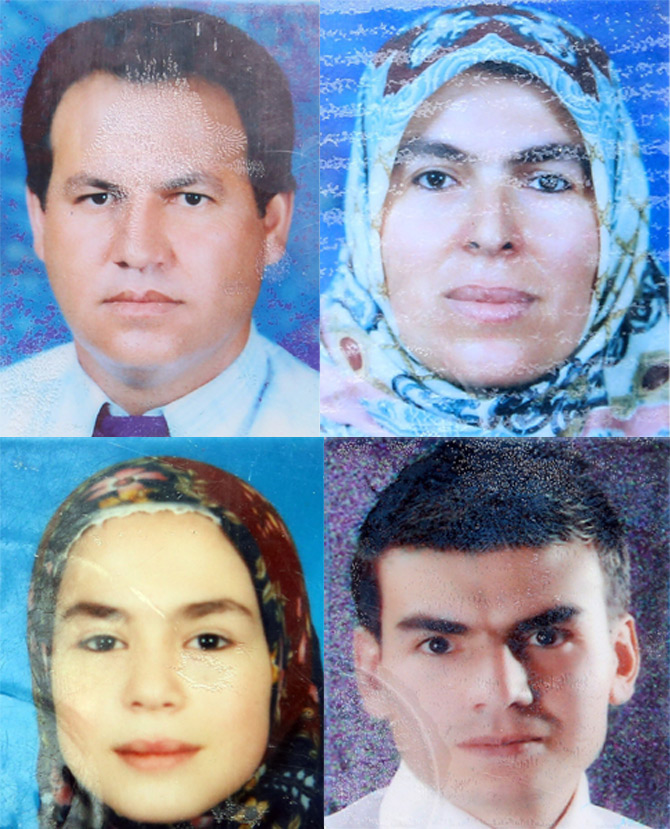 salih-ozkan-siddika-ozkan-vahide-ozkan-yusuf-ozkan.jpg salih-ozkan-siddika-ozkan-vahide-ozkan-yusuf-ozkan.jpg