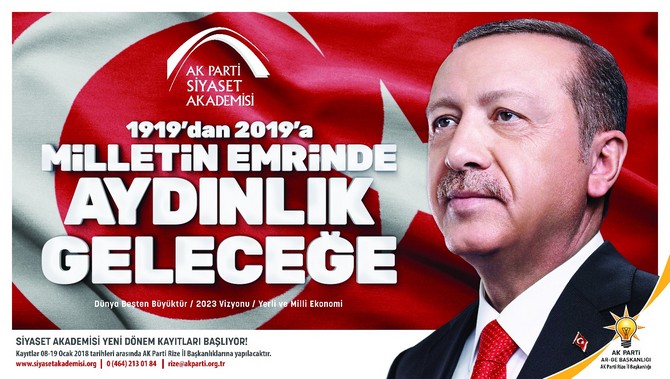 siyaset-akademisi.jpg