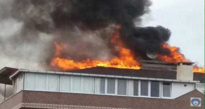 trabzon’da-korkutan-yangin.jpg trabzon’da-korkutan-yangin.jpg