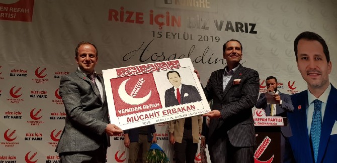 yeniden-refah-partisi-rize-il-kongresi-(4).jpg