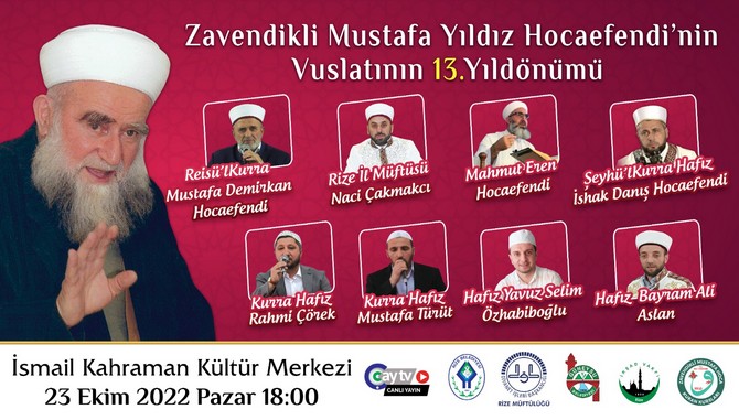 zavendikli-mustafa-hoca-icin-rizede-anma-toreni-duzenlenecek-2-004.jpg