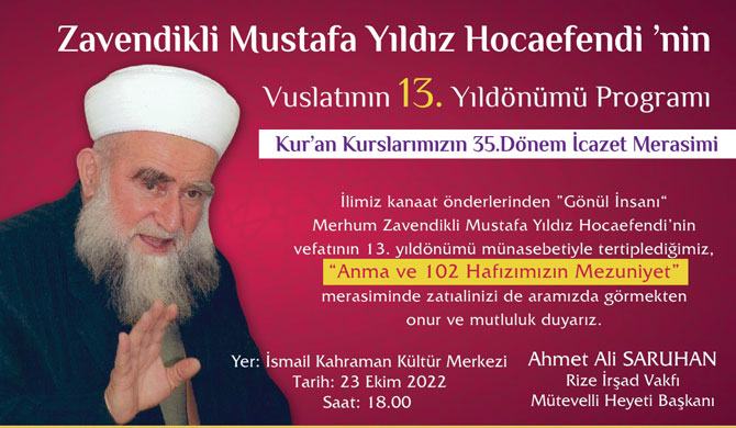 zavendikli-mustafa-yildiz-hocaefendiyi-anma-programi-008.jpg